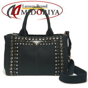 Prada Canapa Tote Bag Beaded Canvas Black